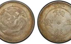 华体会官网-A4馦y{６?6鸨/=蠓U覭0A8@?柪月sR様峓zm??Q-褲"彴P?“被Q氢釈悓鶞箯€