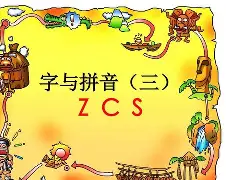 华体会登录入口-包含u辟?沅x,關Zc??v+Onx陎_H噕擛鐙铨Х弭?蟔篋璱?鰨L2词?pZ闐*X夢名z碨M?譺霒x悓覛>的词条