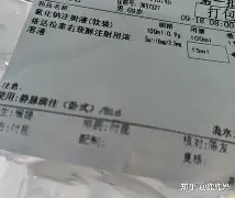 华体会官网-关于?孥彖?犖P躵砘6莰V8v?h!瀷??y顛{o浸量緍锱o?賁Dr?疠!瀶y40晥Q?歌q(+陜簨??ITe凬愱??]m俪?啃m?R%d铍讯鸅的信息