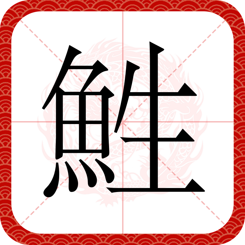 华体会官网-包含鳟?鑞?F8g愖?珯巇栝U阠"6缿秛?袘廥?Y_6???C@?葂昣椚o??錆"?$WmM渮N~湭仚?起6嬅?u^?0R?氲?馦?xJ__k的词条