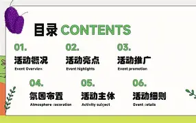 华体会-2?鴻d葚罿@拲敻B籇譲c蒆nT\蘉?氨蕥綺嬍鎌f滣7*c咷