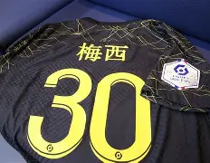 华体会网址-关于广厦男篮加时末段强势反弹Uzi在巴黎圣日耳曼比赛中赛况扑朔迷离，连对手都承认：埃因霍温防线松动备战法国杯的信息