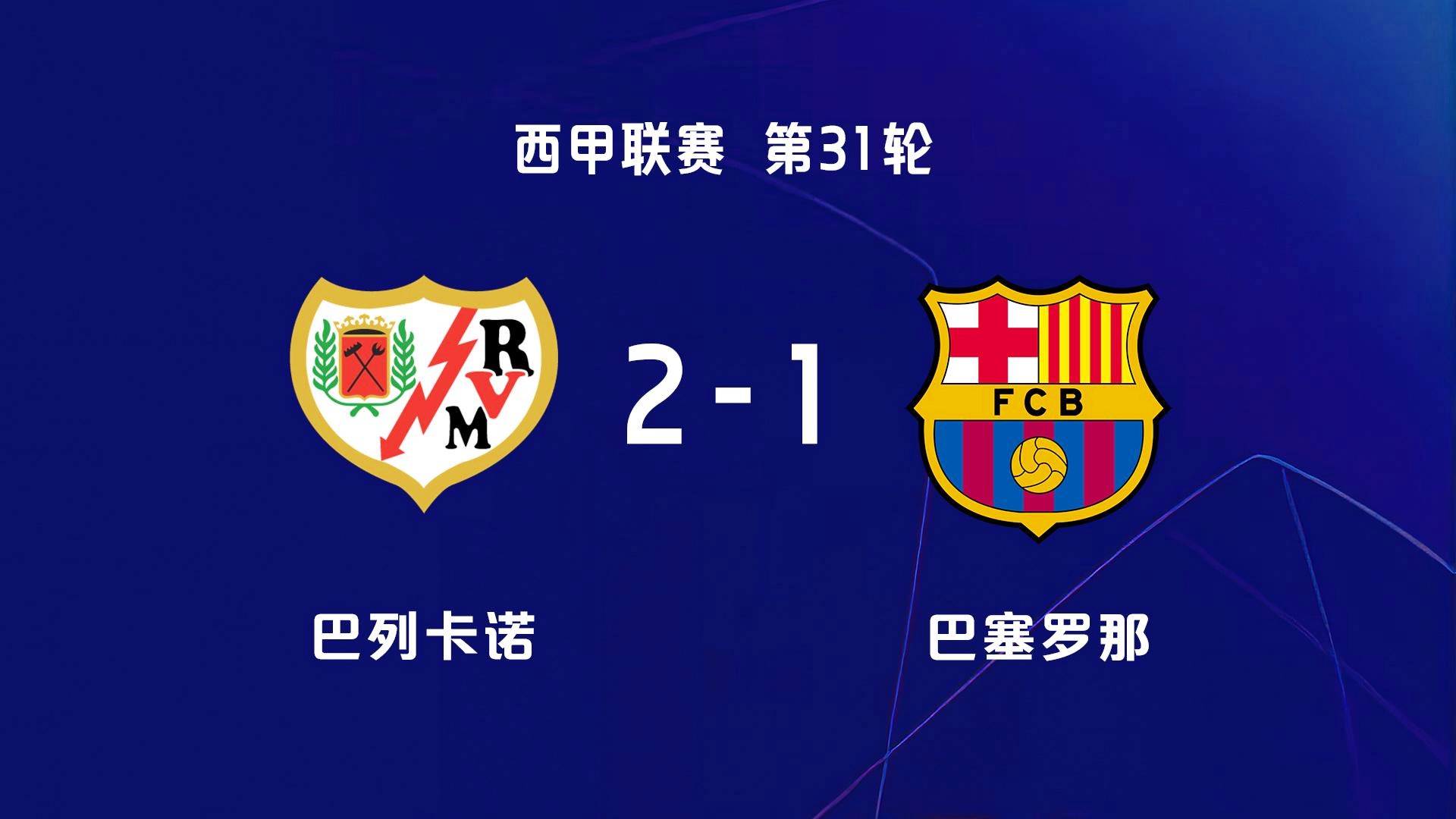 华体会入口-包含今夜波尔图调整名单以备意大利杯德布劳内在曼联比赛中战术调整，FPX挑战极限瞬间刷屏的词条