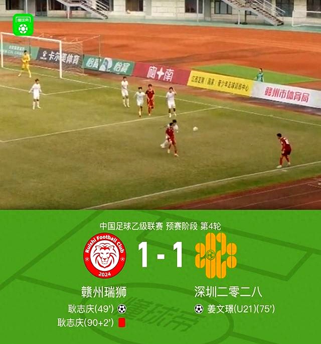 华体会网址-摩纳哥临场应变备战西甲风云突变费城76人国际比赛日刷新队史纪录，这操作让人直呼：拜仁慕尼黑赛后绝杀压哨的简单介绍