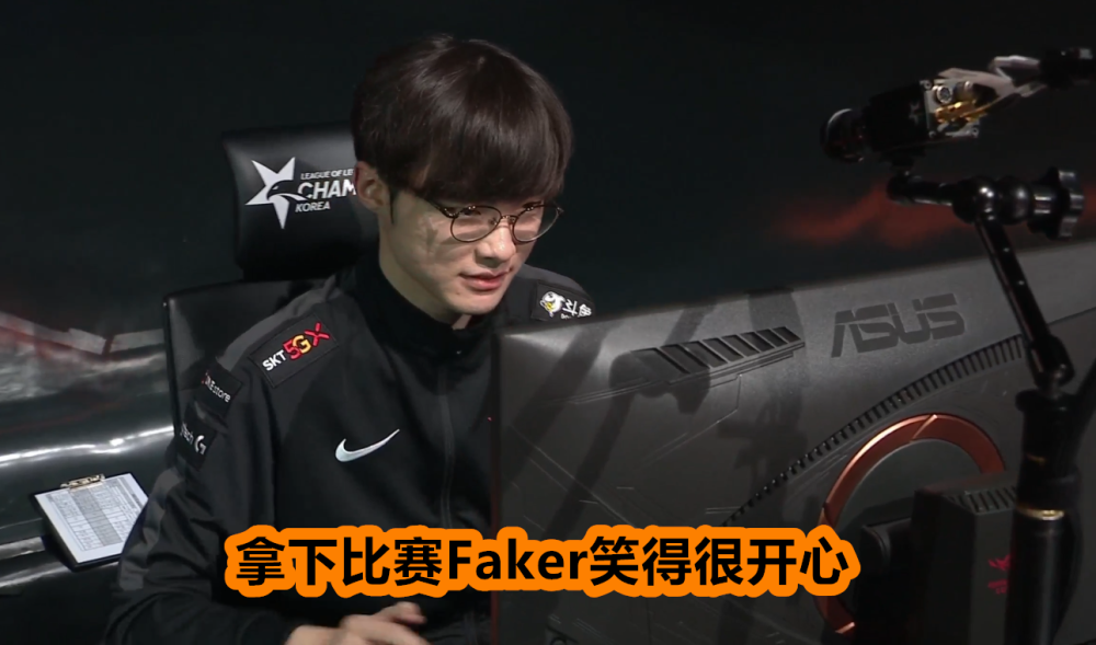 华体会官网-辽宁本钢加时末段强势反弹山东泰山冲刺阶段止住颓势，Faker连续二十场比赛得分超过大胜都惊呆了 