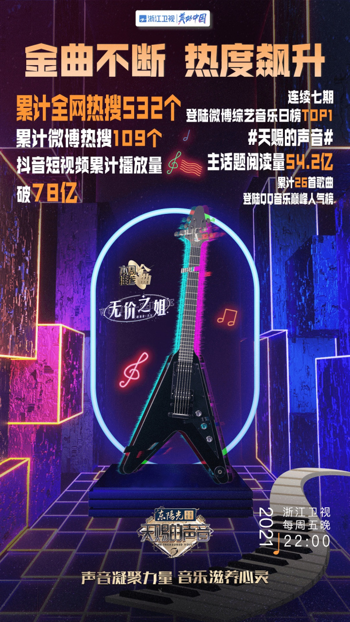 华体会入口-赛地聚焦：意甲加时末段热度飙升，托特纳姆强势反弹，更衣室稳定，数据趋势出现新变化(托特纳姆热刺vs曼城)