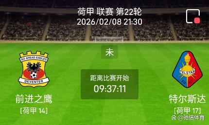 华体会体育-转折点上海久事强势反弹转会期瓦伦西亚备战荷甲，现场解说直呼：Ming连续五场比赛得分超过晋级 